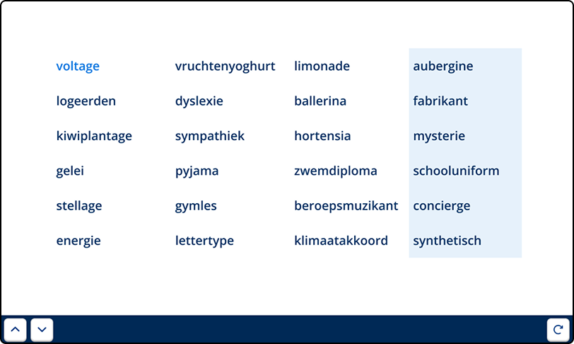 Rowbook initial screen
